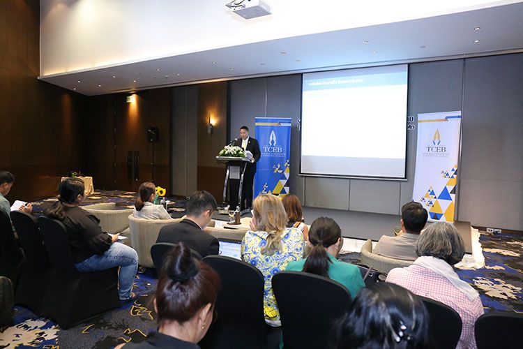 thai mice icca2018 announcement