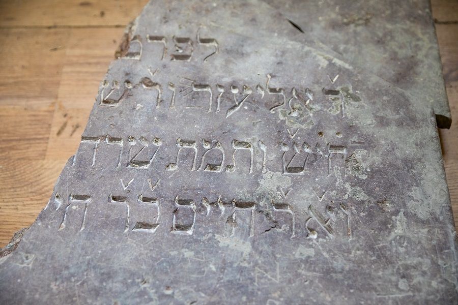 Great Synagogue of Vilna