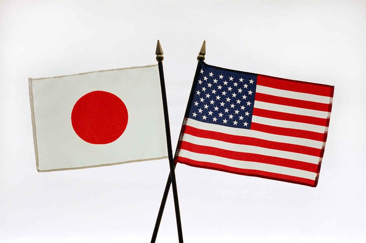 Japan USA agreement