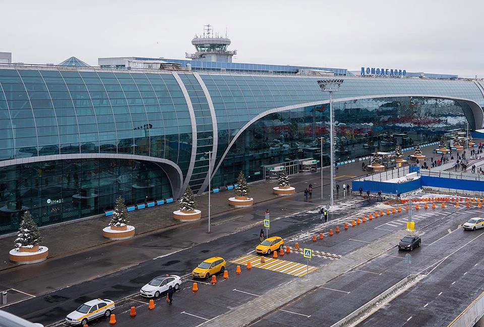 Moscow Domodedovo Airport