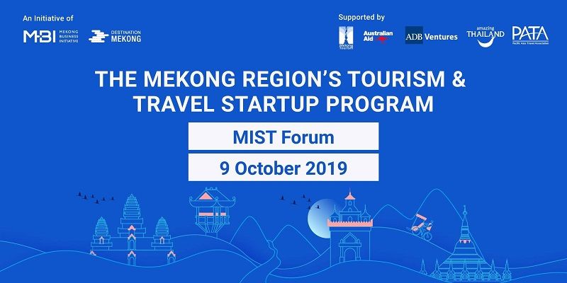 MIST Competition 2019