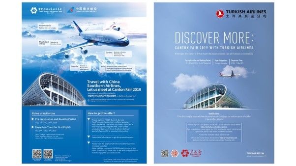 canton fair airline sponsors