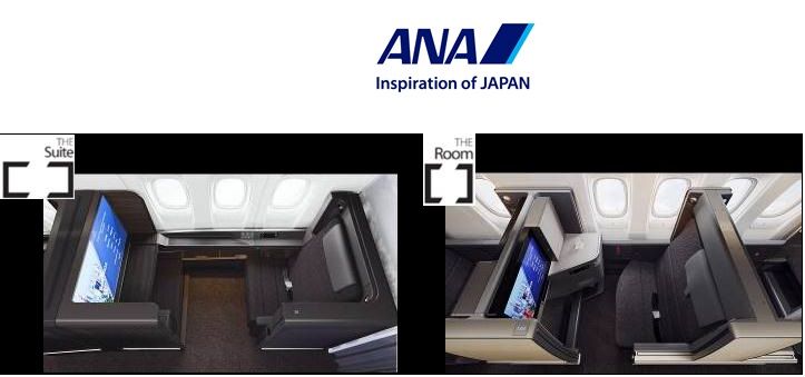 Ana Upgrades Seats On Tokyo-New York Route 2 ANA upgrades seats on Tokyo-New York Route