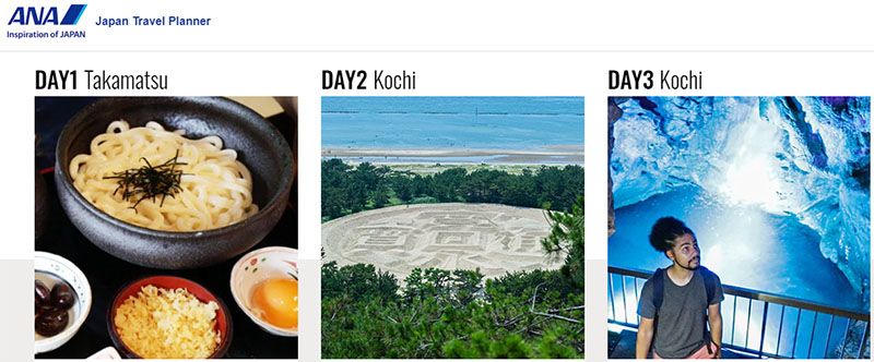 Japan Shikoku Region driving routes2