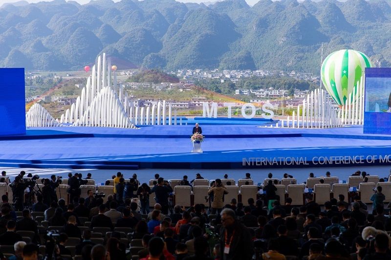 China Hosts International Mountain Tourism And Outdoor Sports Conference 2 Mountain Tourism and Outdoor Sports Conference