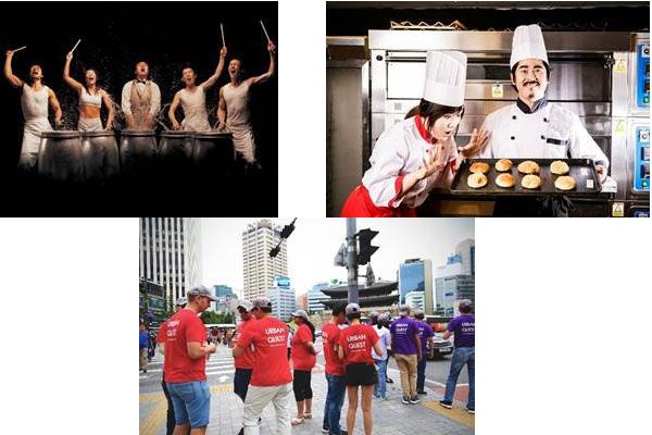 seoul team building programs