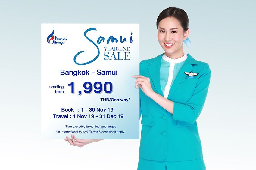 Bangkok Airways launches “Samui Year End Sale” Promotion
