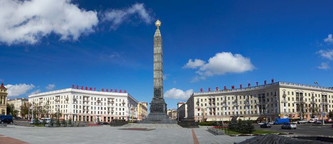Minsk, Belarus