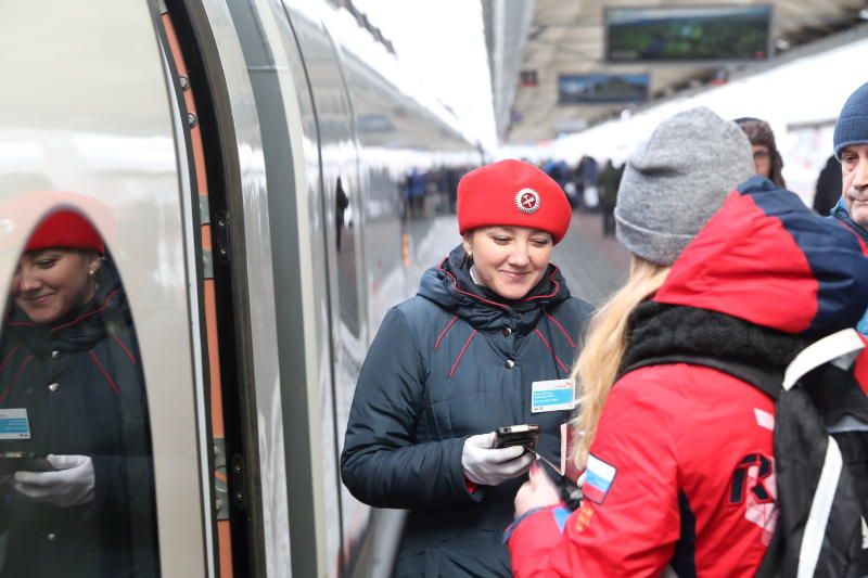 Russian Railways