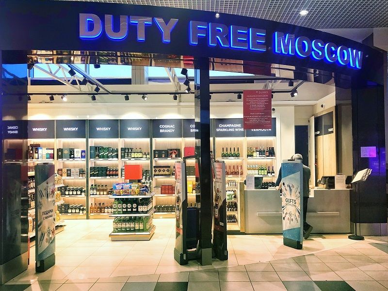 Moscow Domodedovo Duty Free
