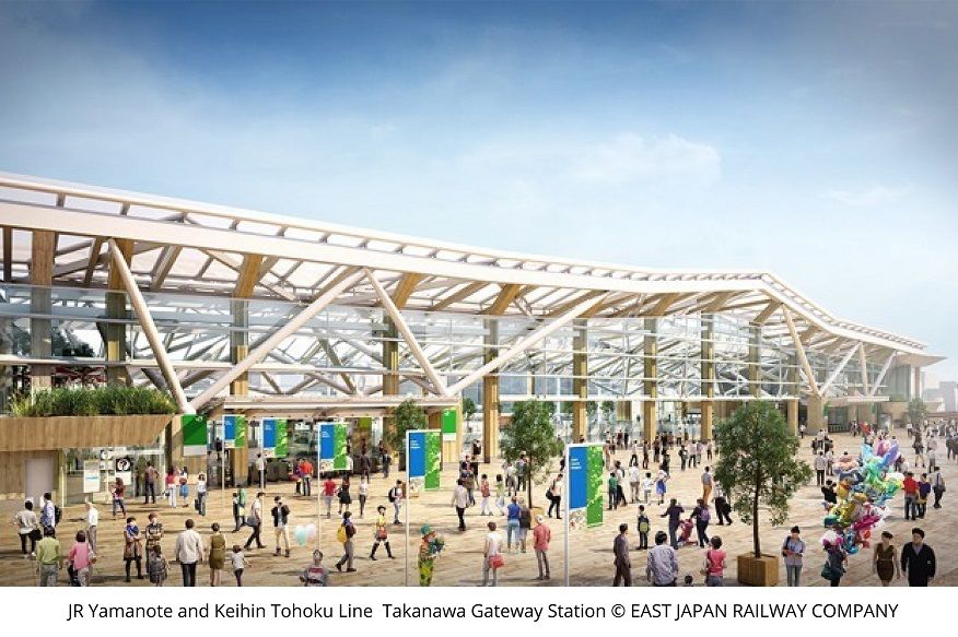 Two New Stations Join The Tokyo Rail Network 2 Takanawa Gateway Station
