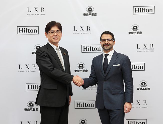 LXR Hotels and Resorts to Debut in Kyoto