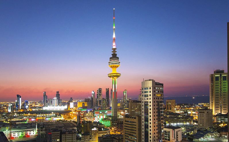 Kuwait - Liberation Tower