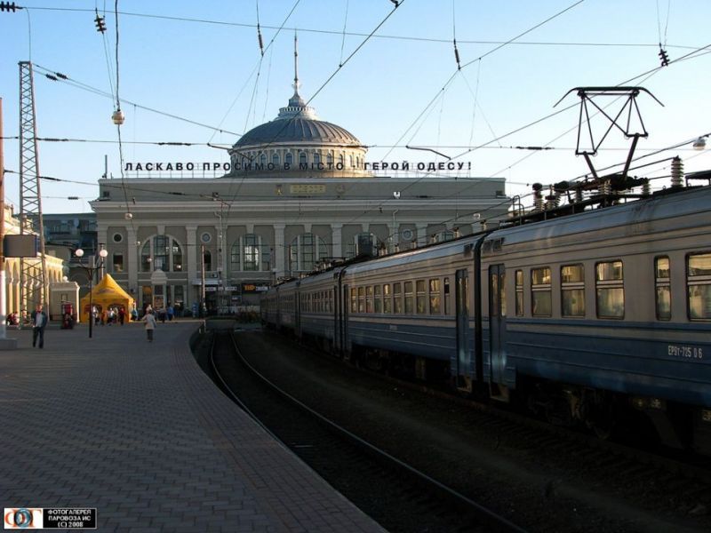 Odessa Train Station in Ukraine