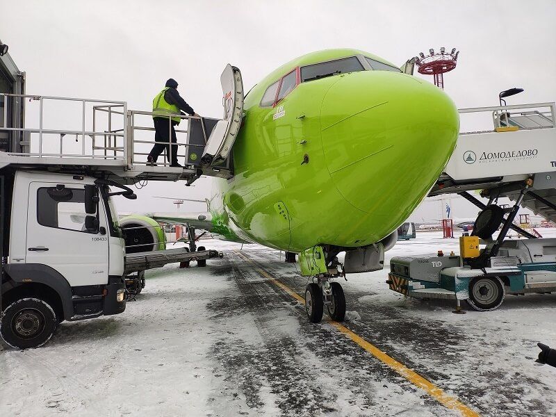 Waste Management in Moscow Domodedovo