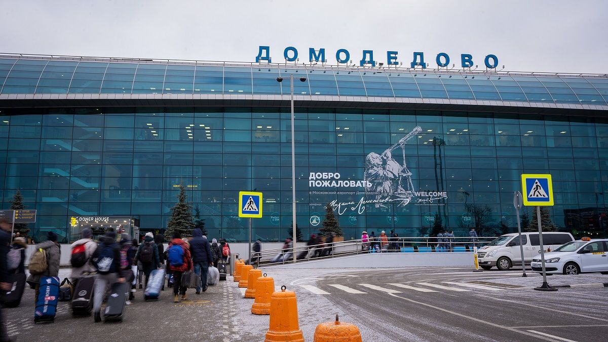 Moscow Domodedovo Airport