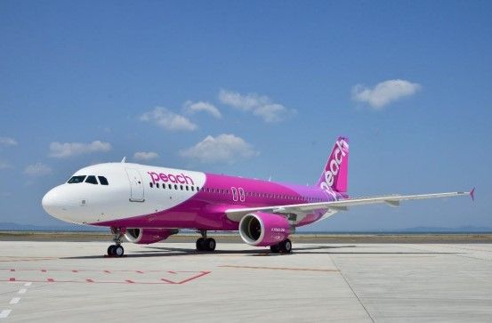 Peach Aviation