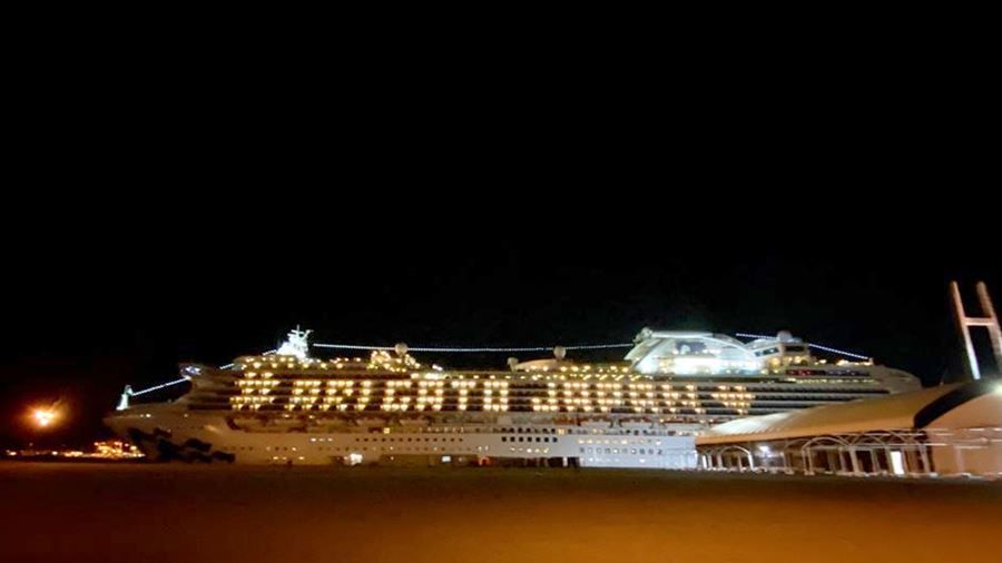 Diamond Princess Completes Sanitization And Certified Fit To Sail 2 Diamond Princess Completes Sanitization in Japan