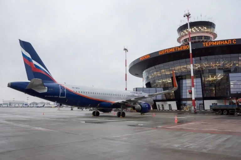 Moscow's Sheremetyevo International Airport