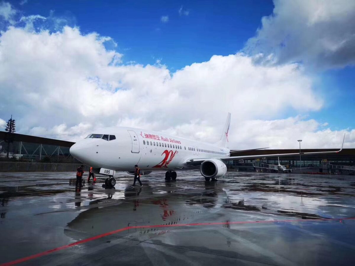 Ruili Airlines