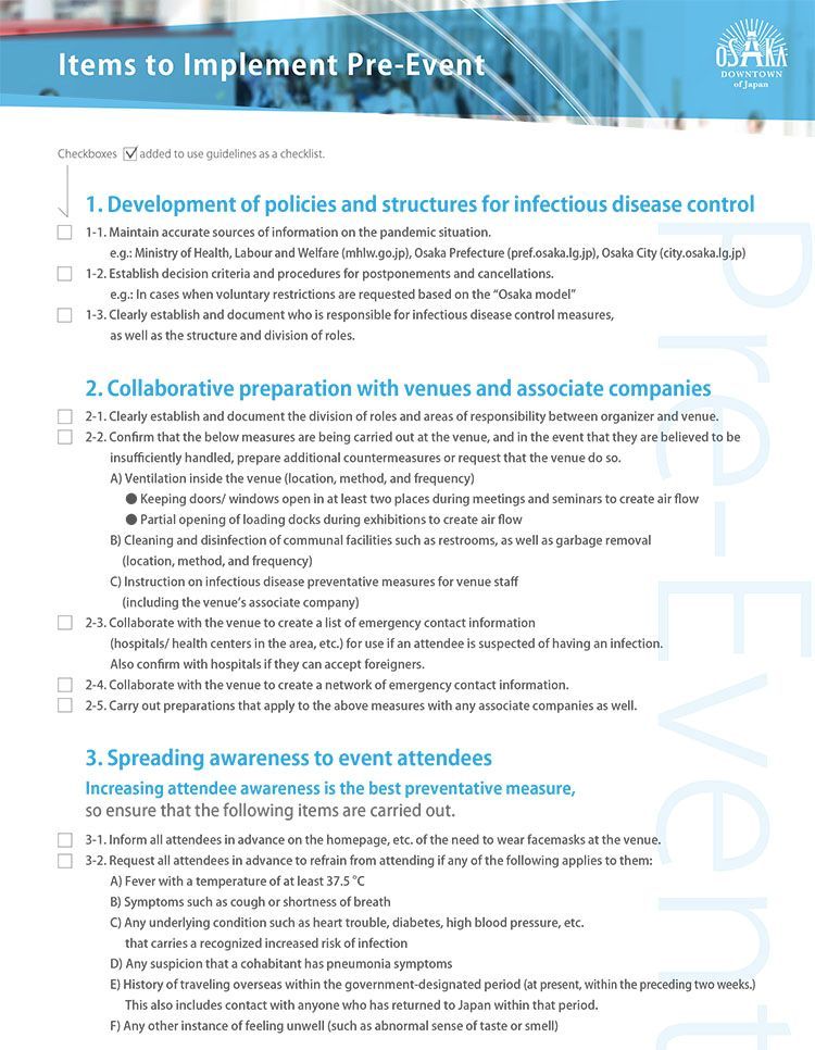 osaka MICE guidelines1