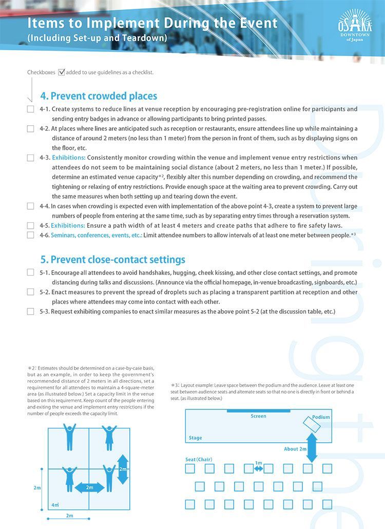osaka MICE guidelines3