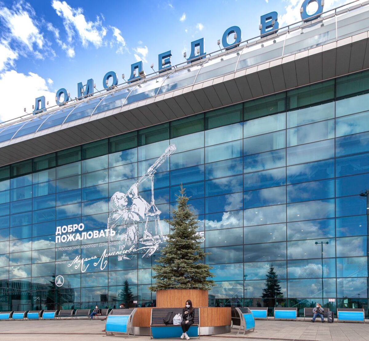 Moscow’s Domodedovo Airport