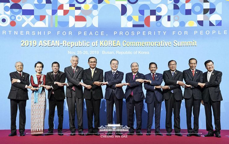 2019 ASEAN ROK Commemorative Summit