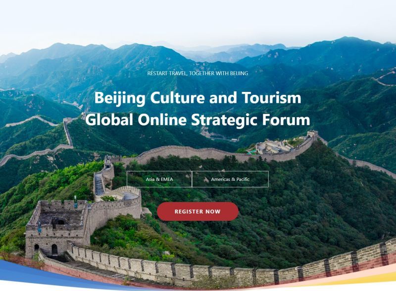 Beijing Restarts Tourism