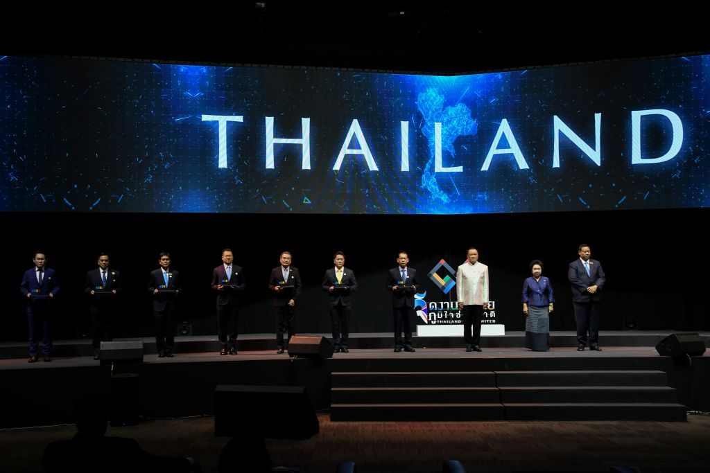 Thailand MICE United