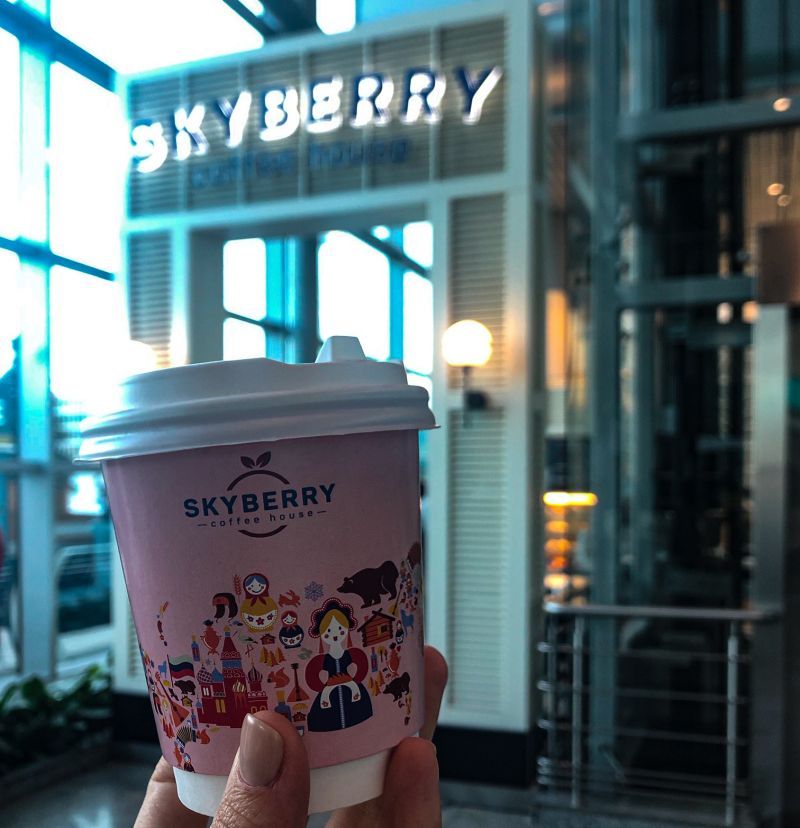SKYBERRY coffee house