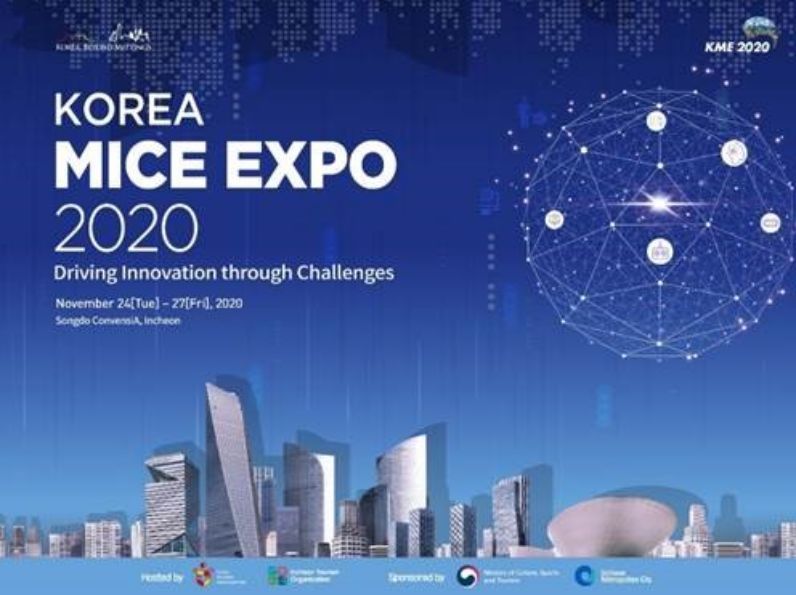 Korea MICE Expo