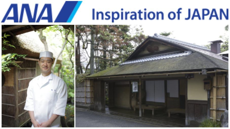 Japanese chef Yoshihiro Takahashi