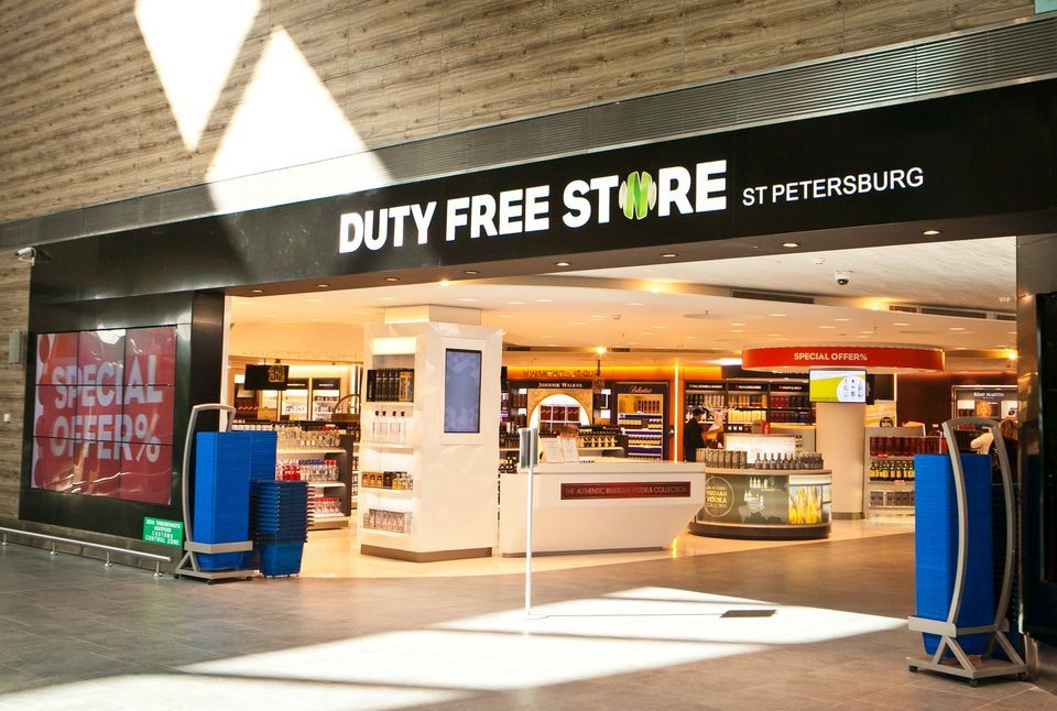 duty-free at Pulkovo Airport in St. Petersburg