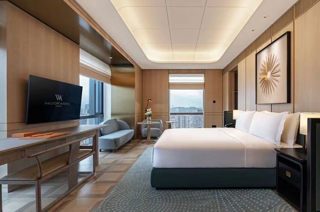 Waldorf Astoria Xiamen King Premier