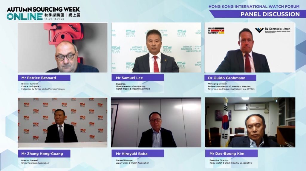 Watch Forum 2020 webinar