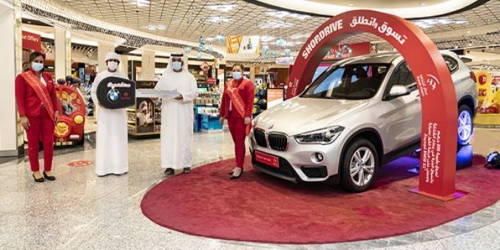 Sharjah Airport Duty Free winner