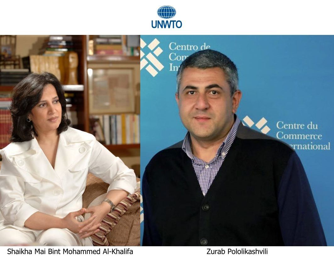 UNWTO SG Election