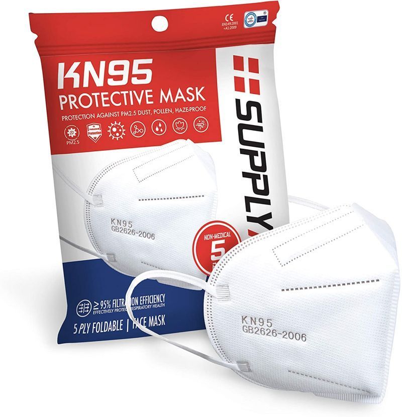 Most Popular Face Masks On Amazon 2021 4 SupplyAID KN95