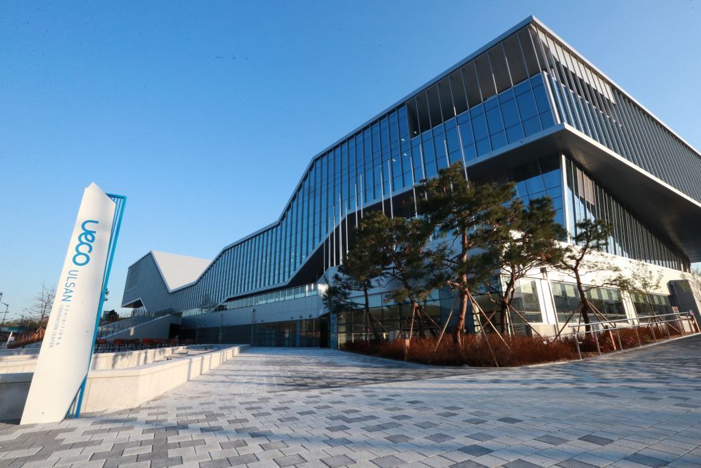 Ulsan Exhibition and Convention Center Korea