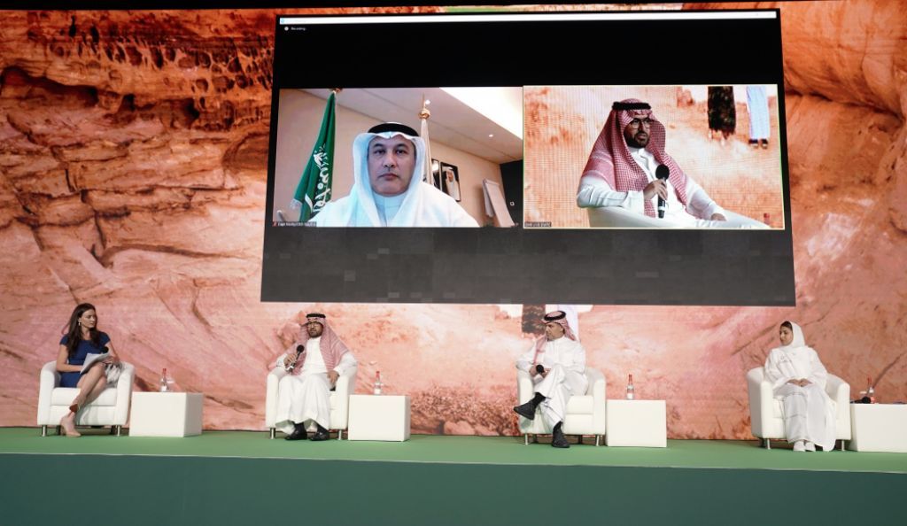 atm saudi summit 21