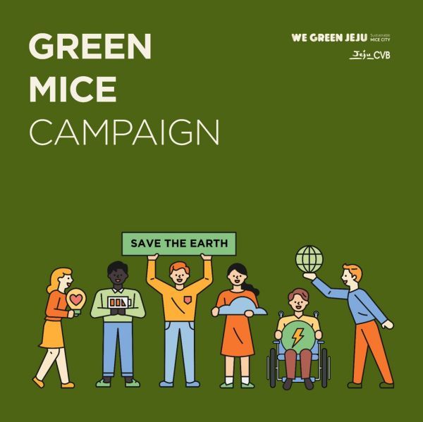 Jeju Green MICE