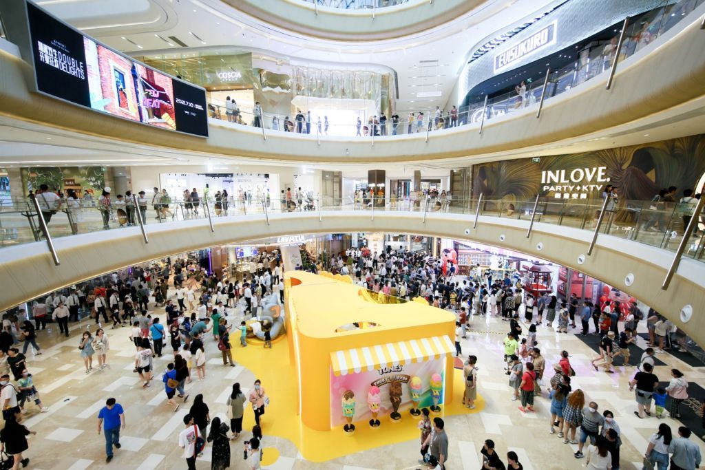 Raffles City The Bund mall