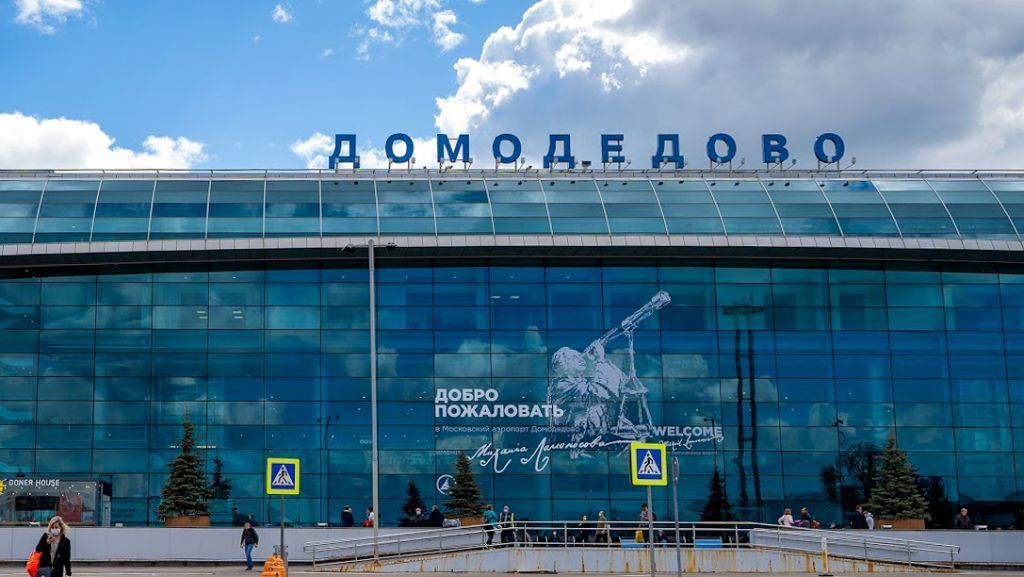 Moscow's Domodedovo Airport
