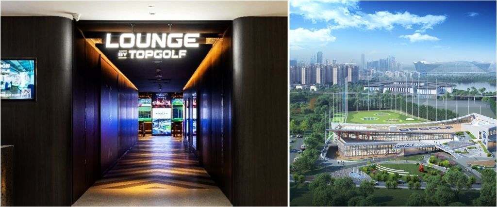 Topgolf Debuts in China