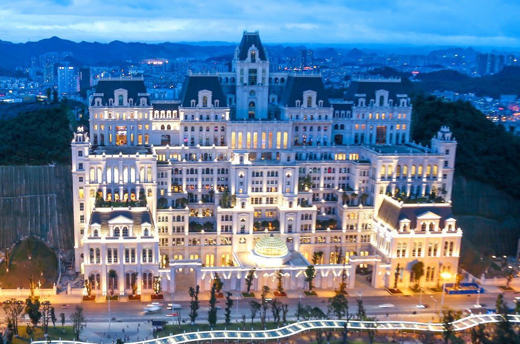 Guiyang Art Centre Hotel