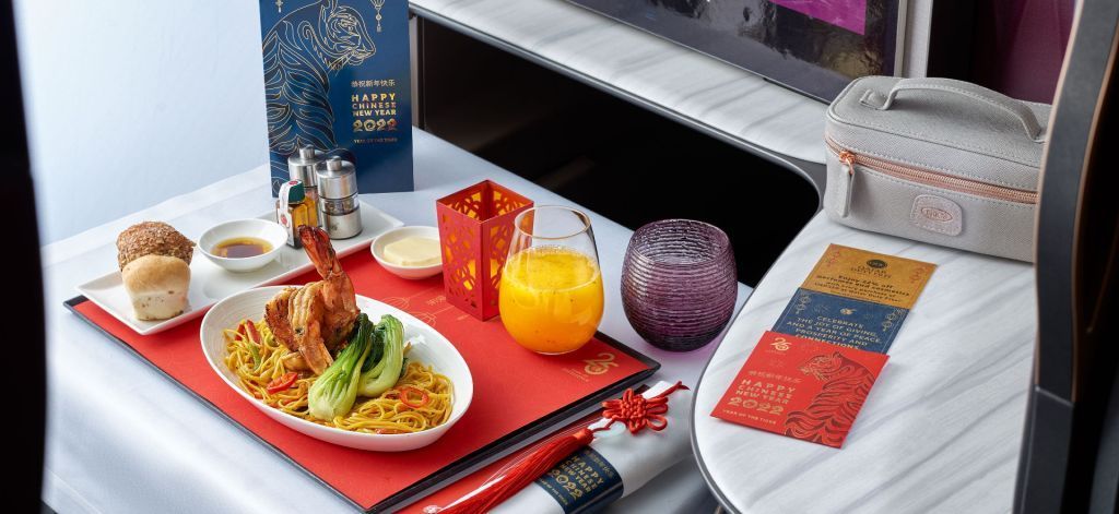 Chinese New Year onboard Qatar Airways