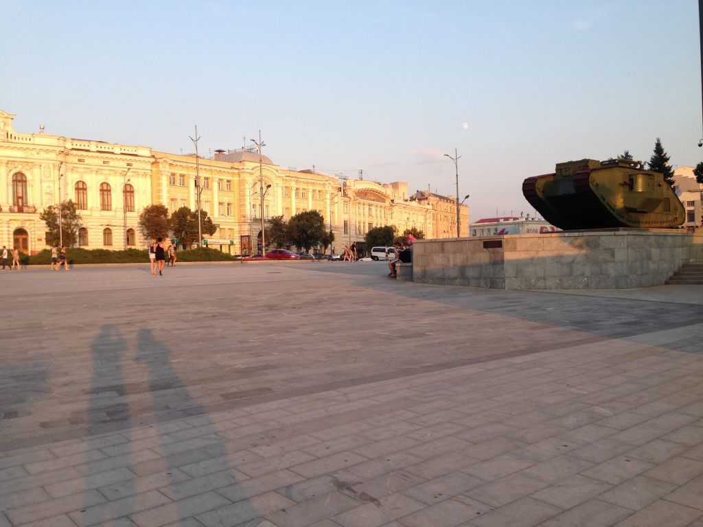 Kharkiv Ukraine