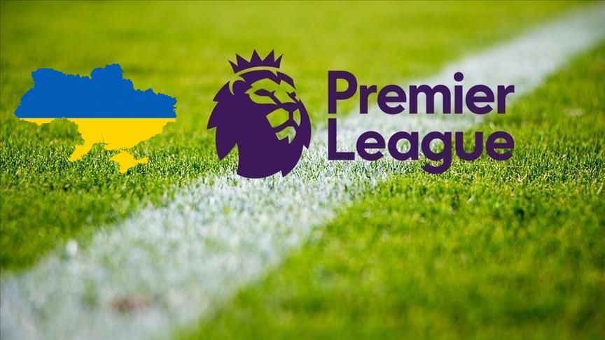 English Premier League support Ukraine