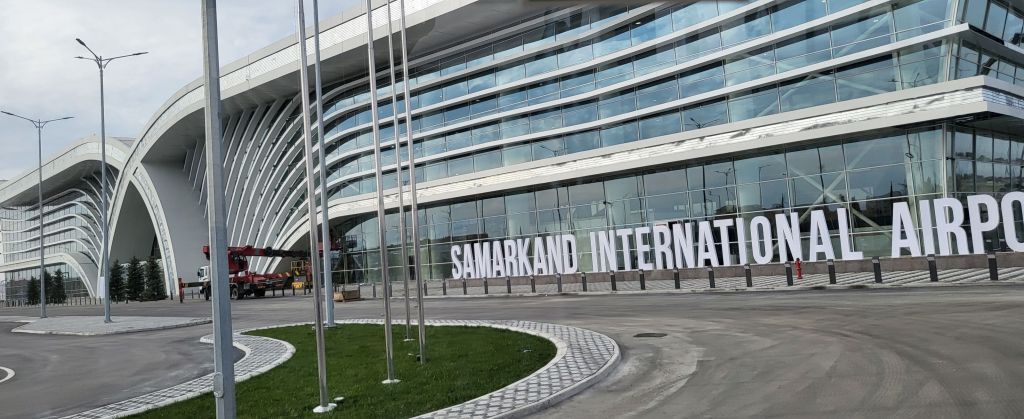 Samarkand International Airport